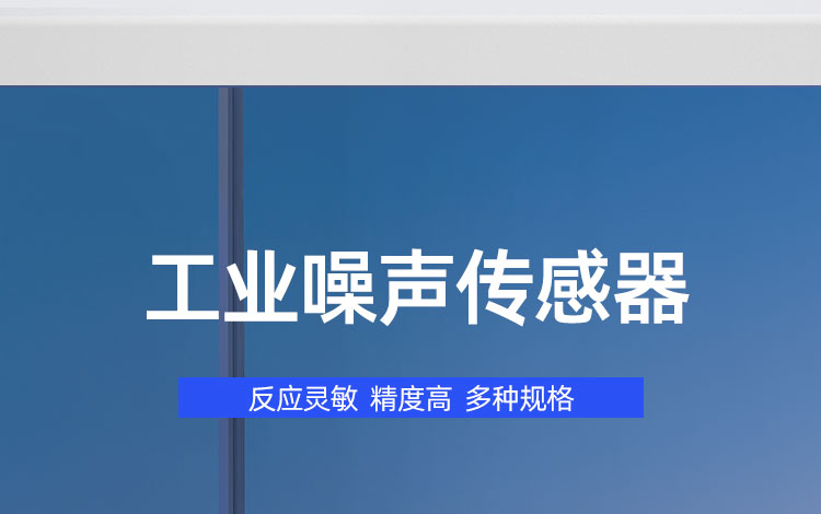 详情_02