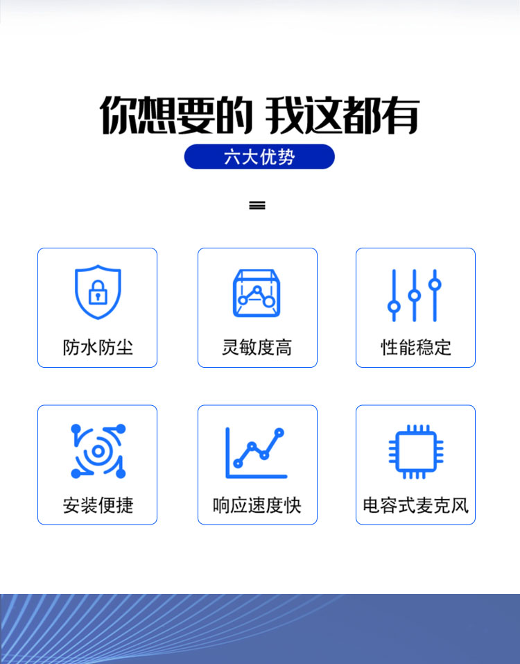 详情_04