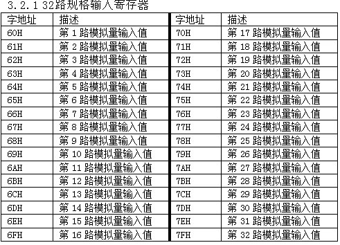 详情图08