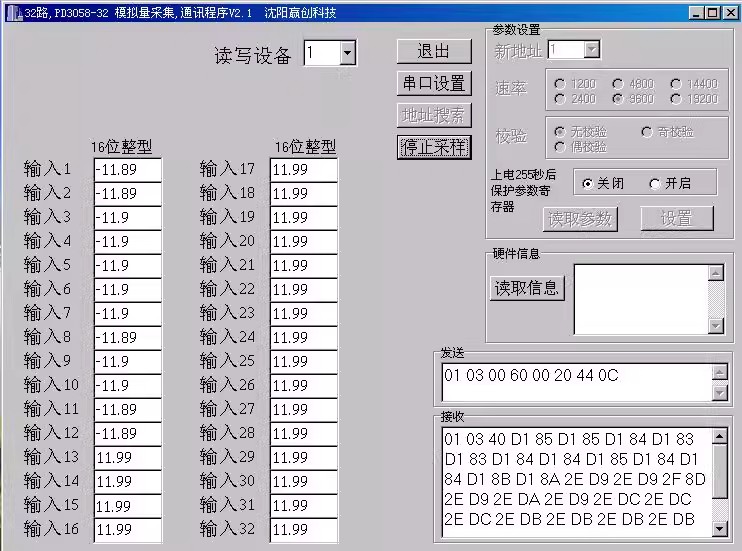 详情图12