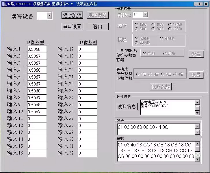 详情图13
