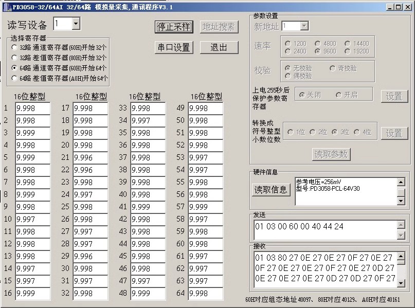 详情图14