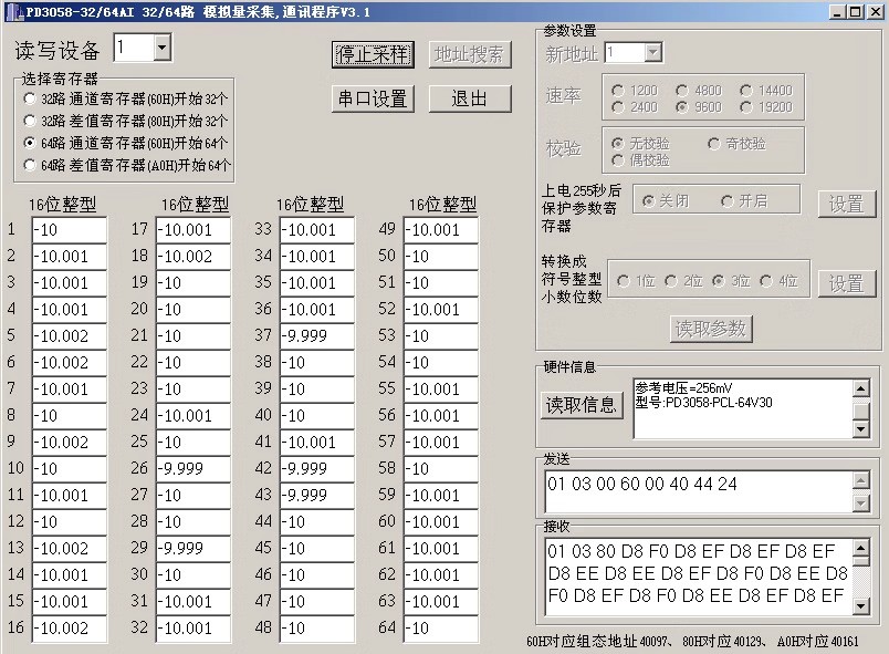 详情图15