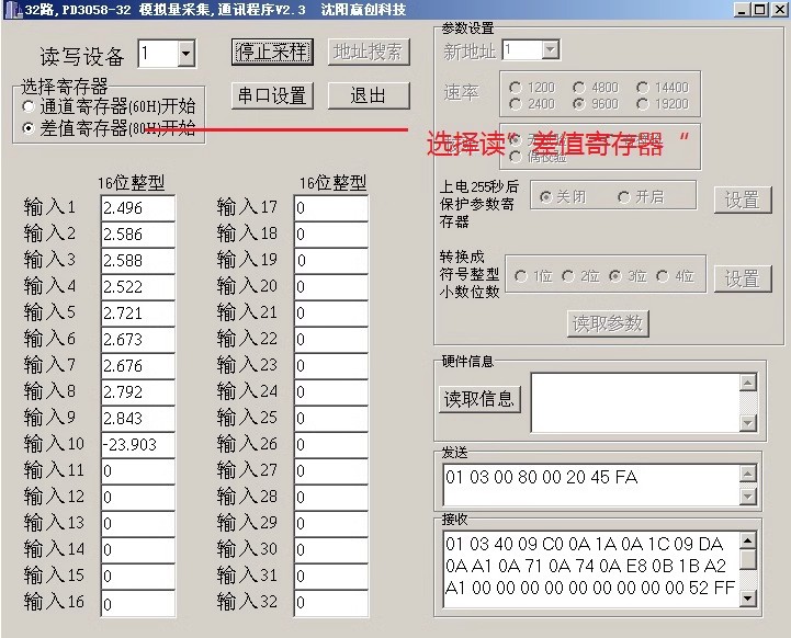 详情图18