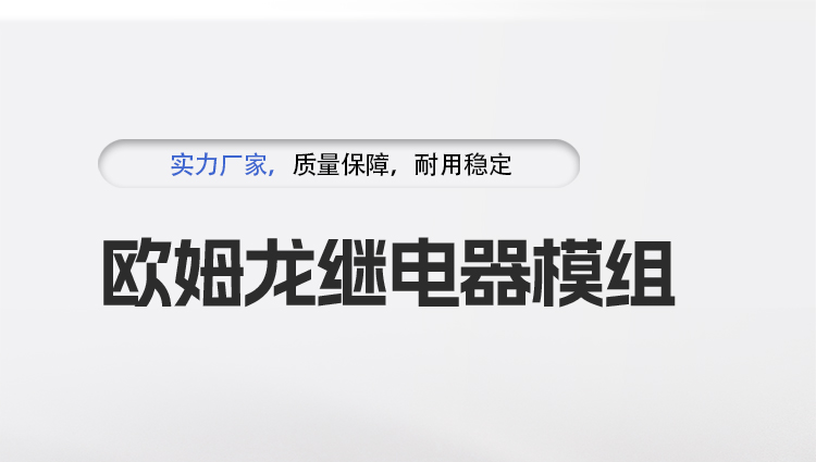 详情_01