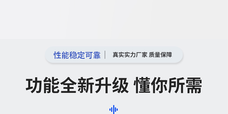详情_04