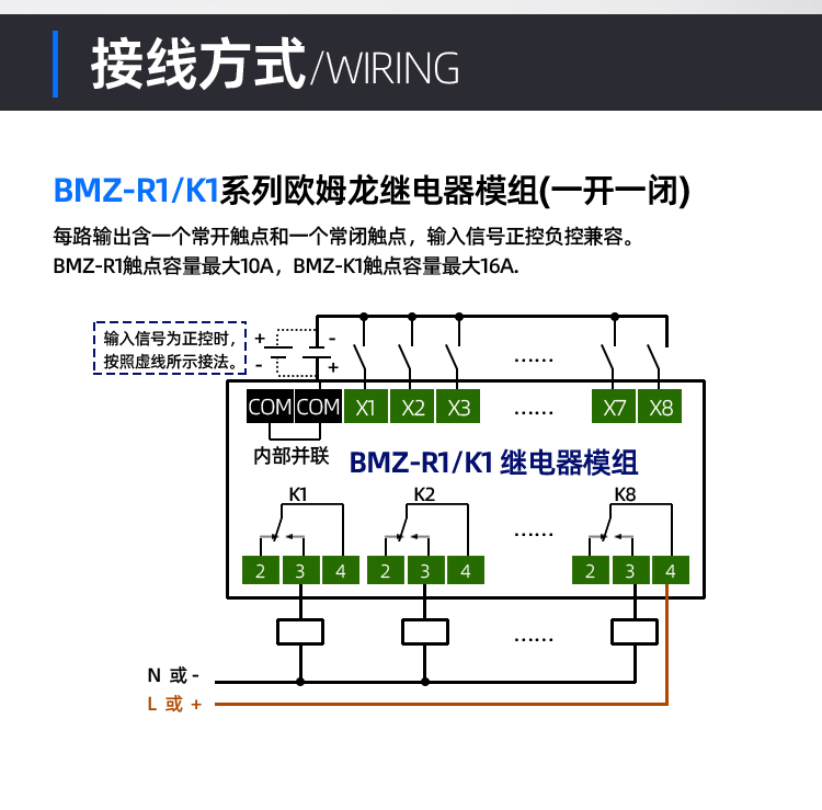 详情_09