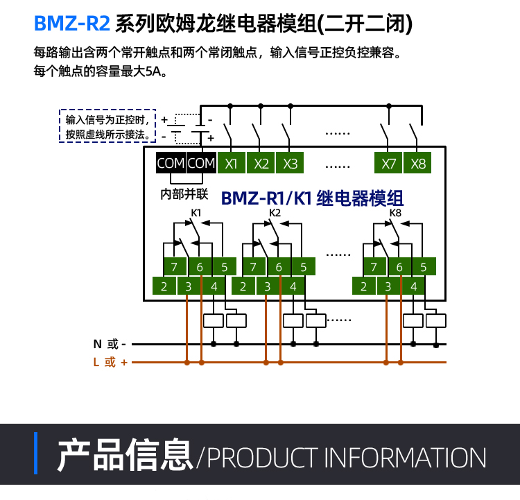 详情_10