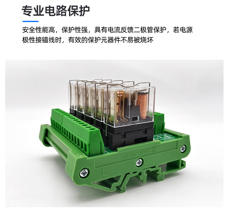 详情_13