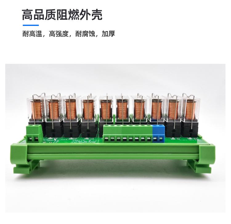 详情_14