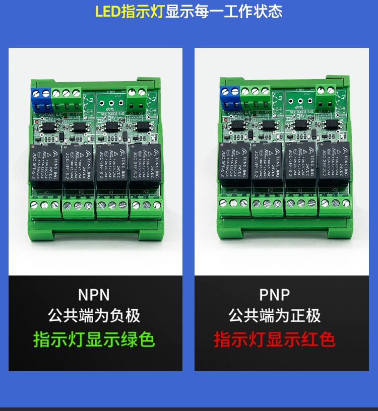 详情_07