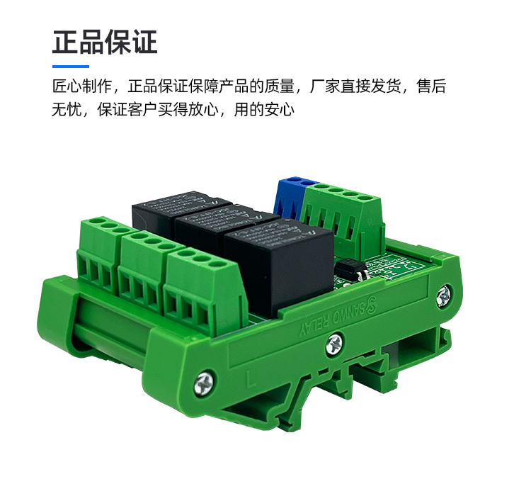 详情_13