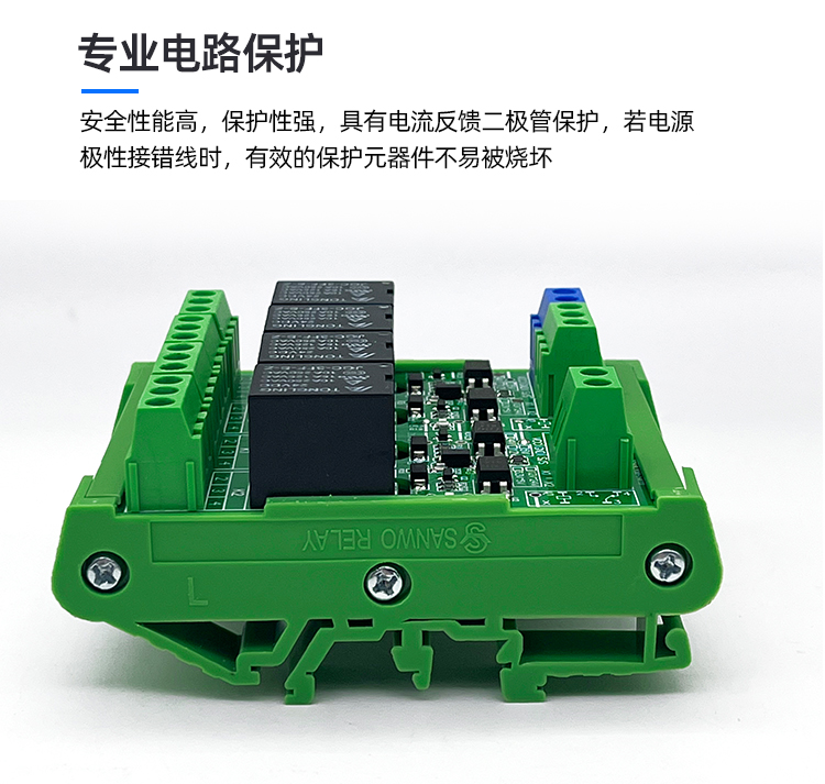 详情_14