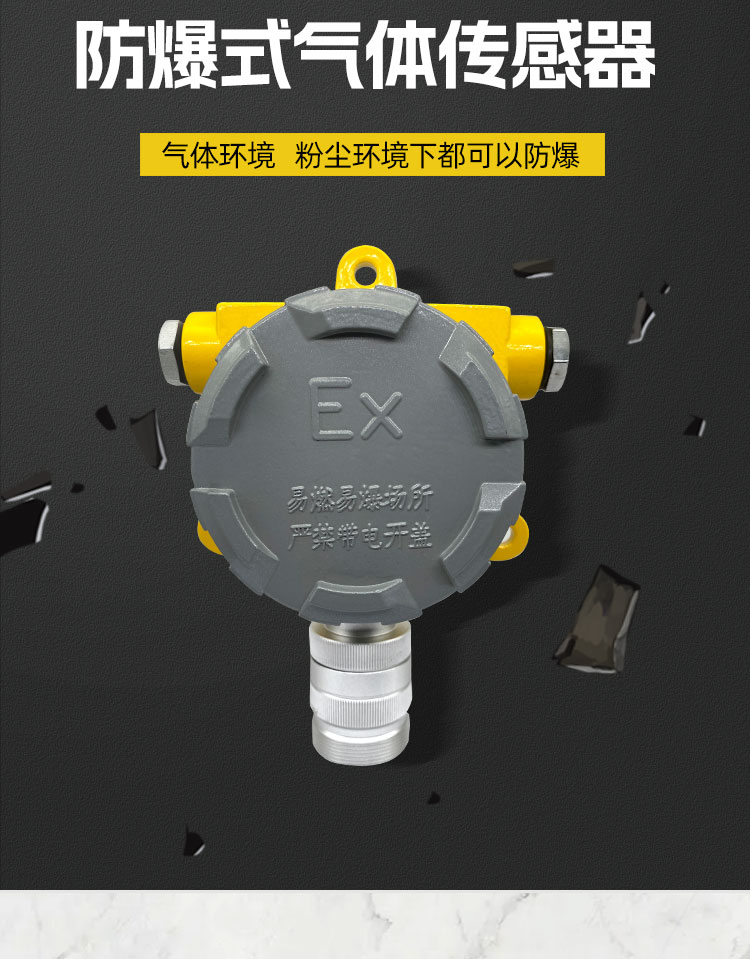 详情_08