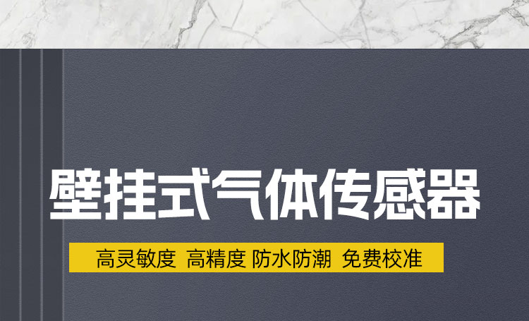 详情_10