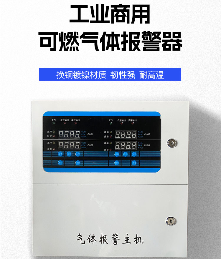 详情_12