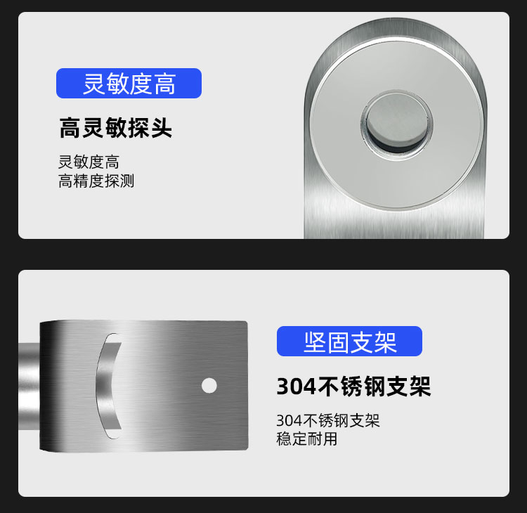 详情_16