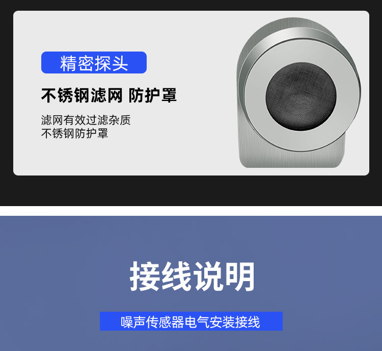 详情_17