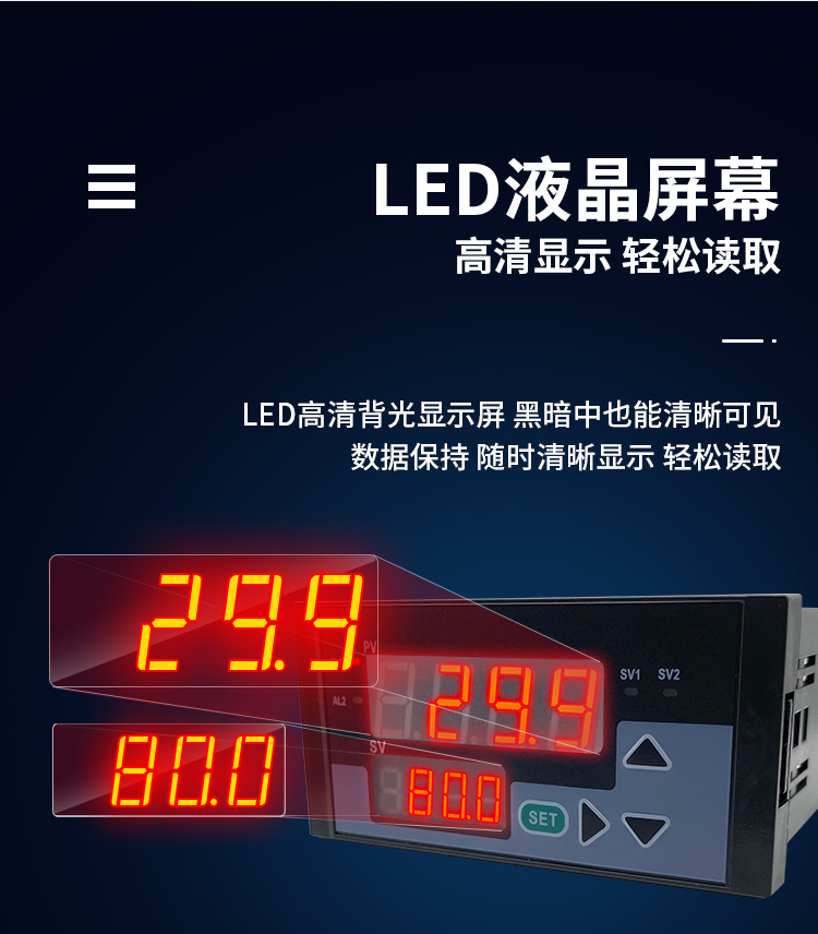 红外测温仪1_10