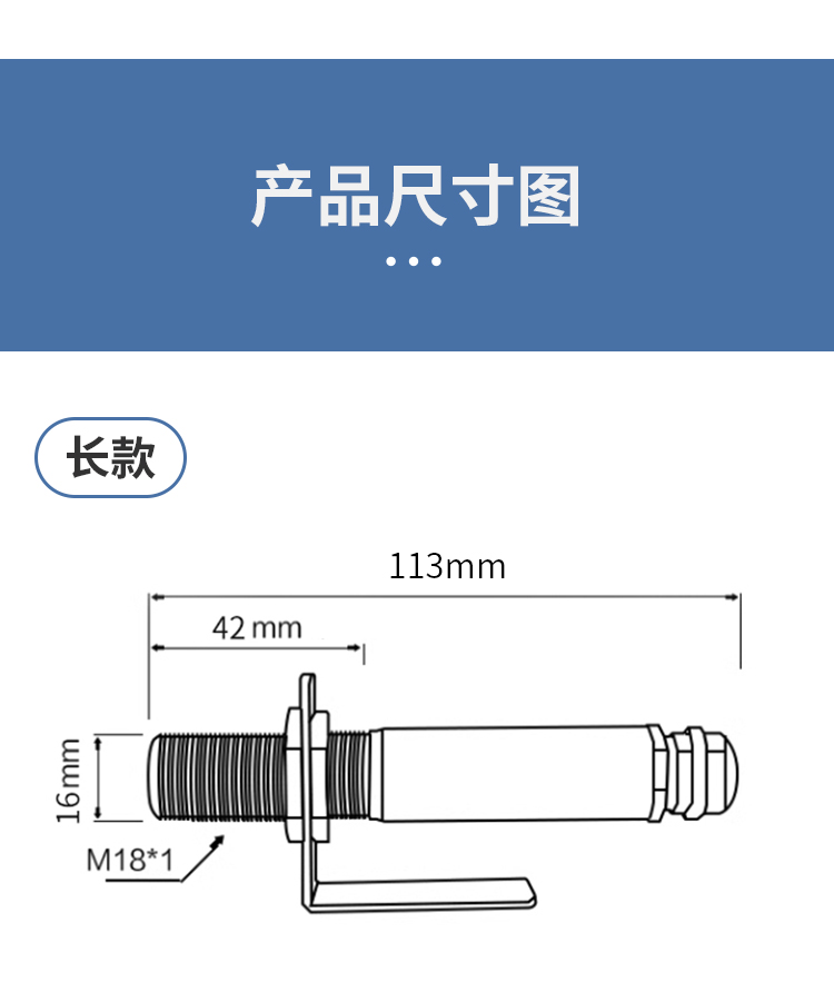 红外测温仪1_15