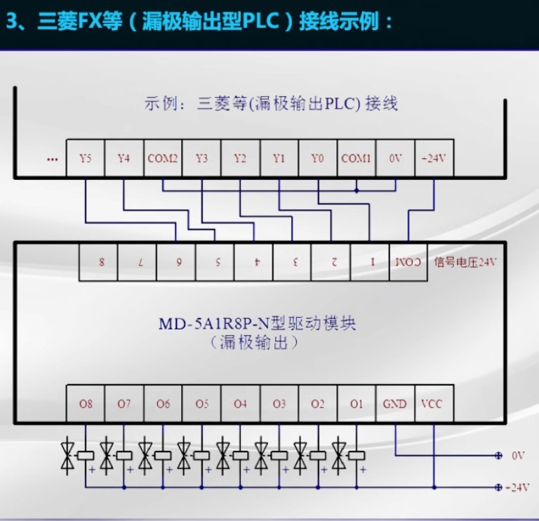 详情图07