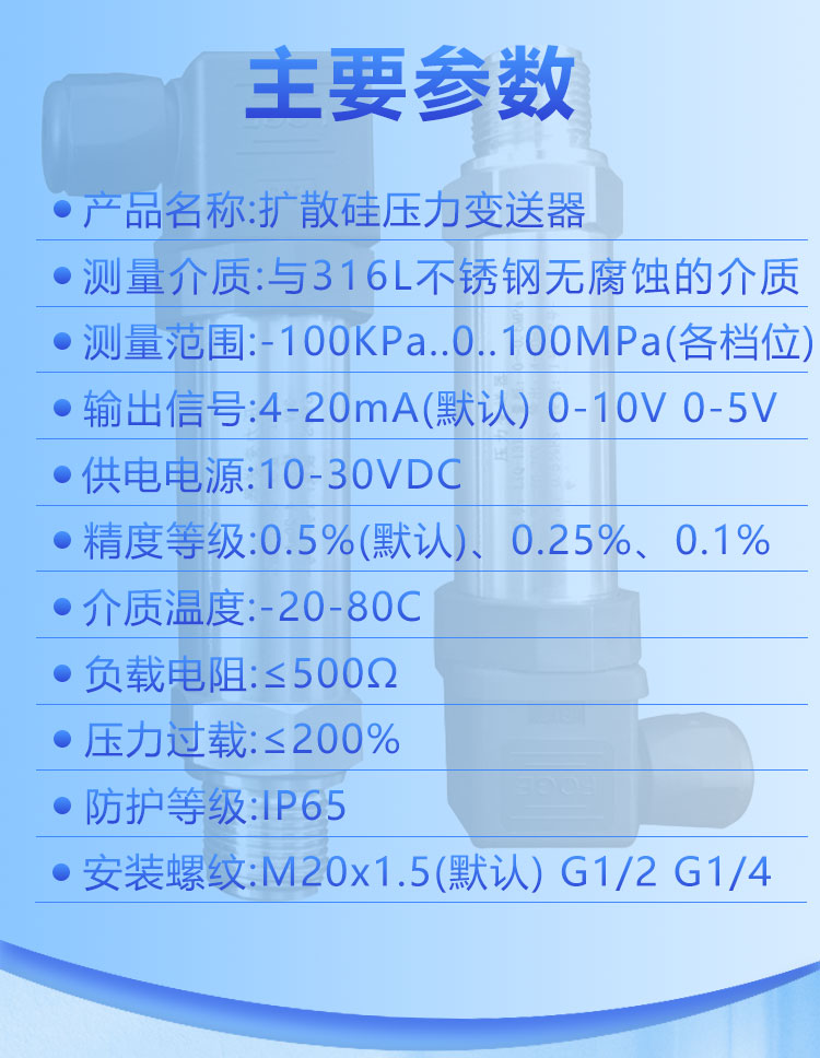 详情_03