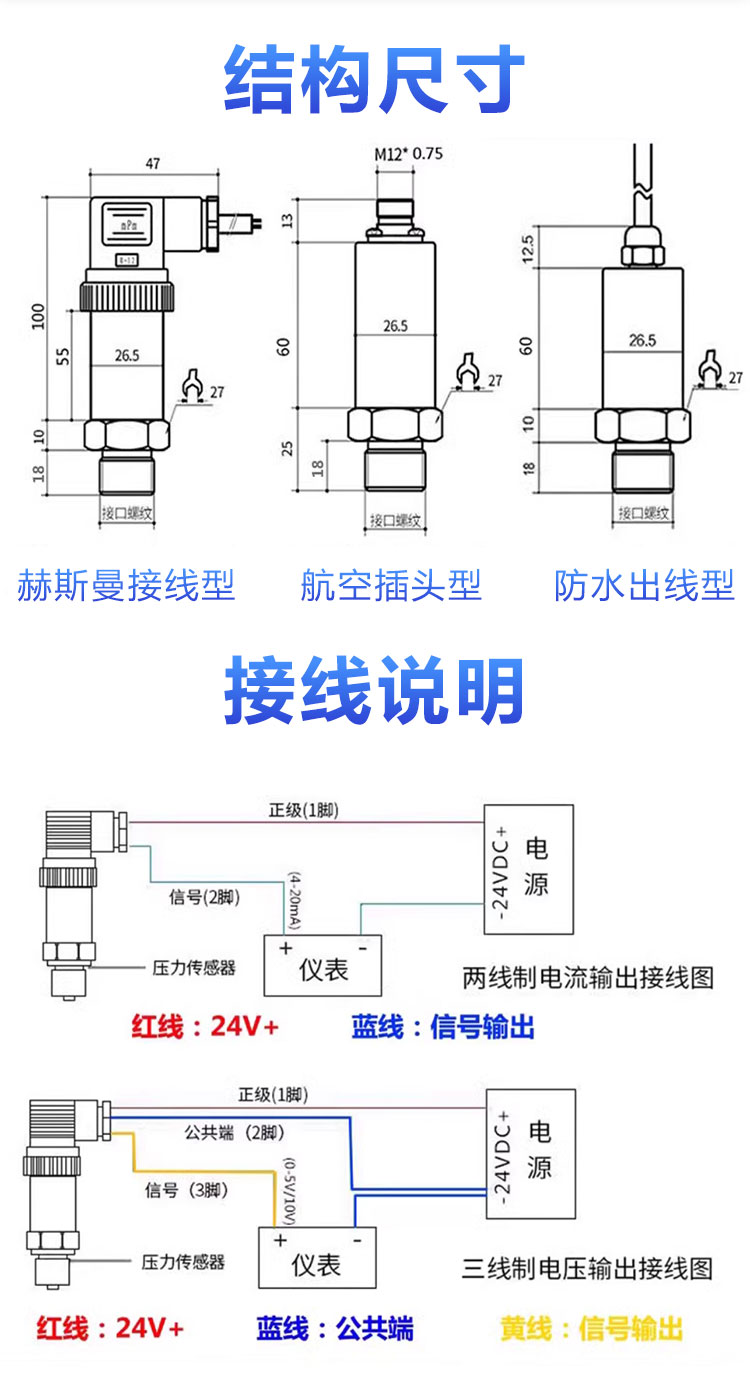 详情_05
