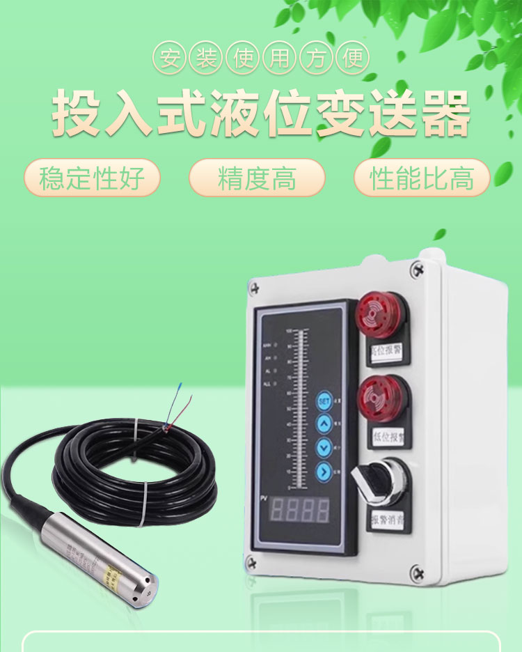 详情_01
