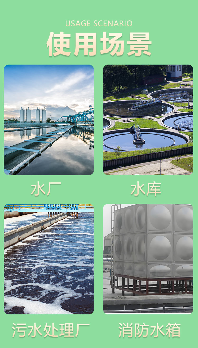 详情_09