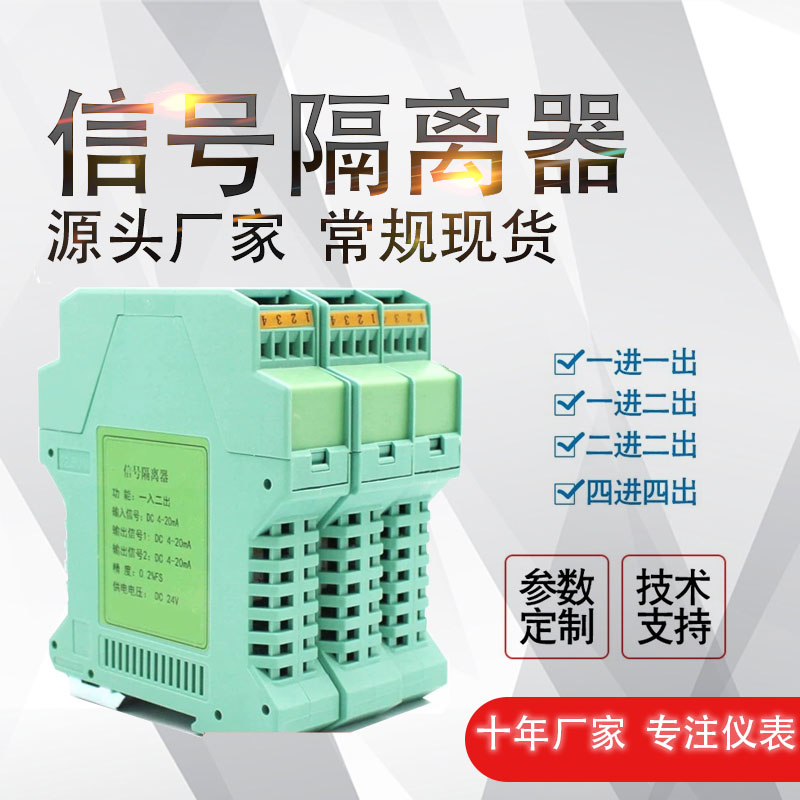 微信图片_202409241759051