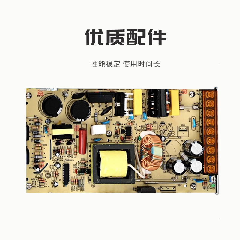 优质配件 使用时间长