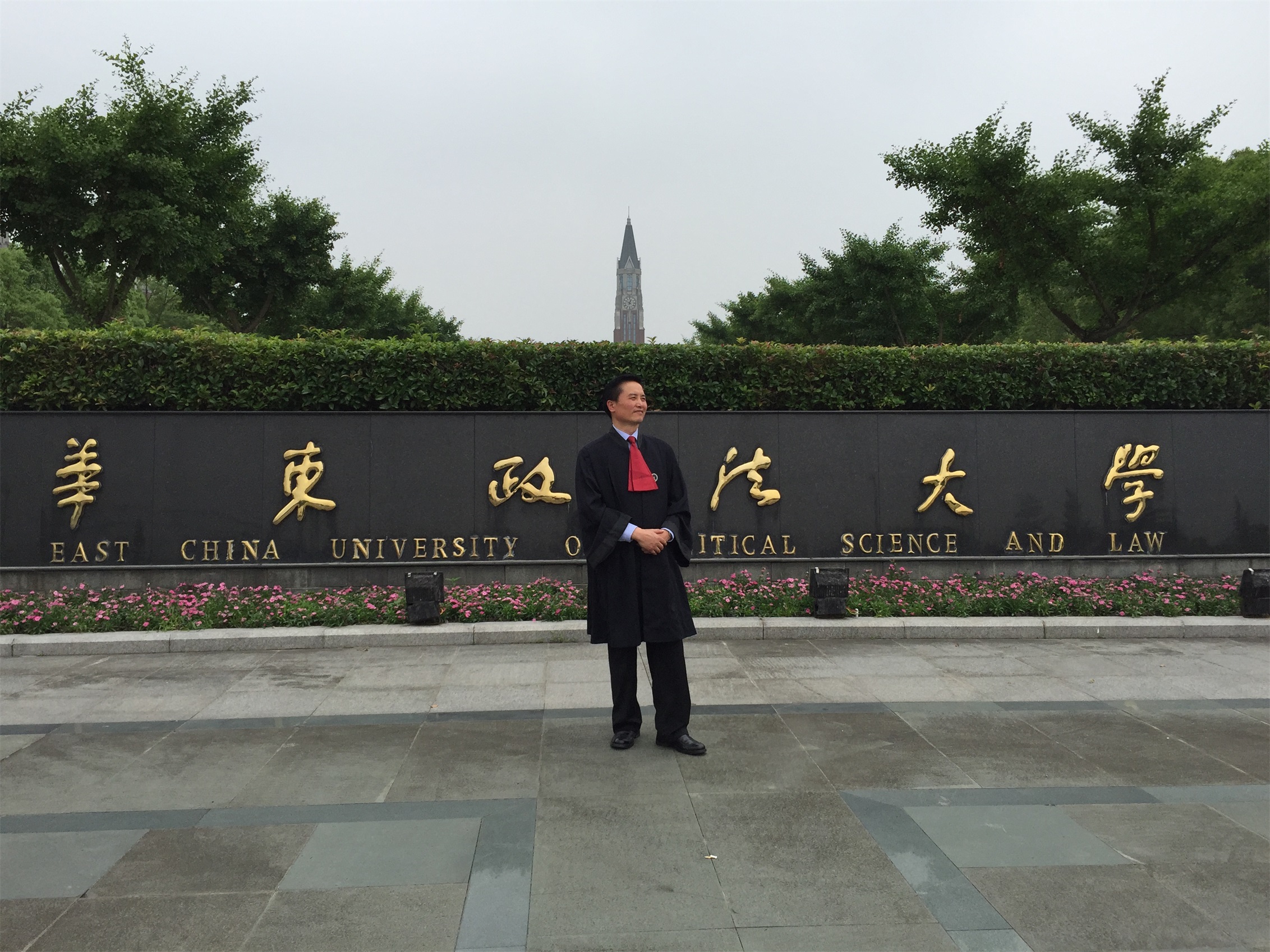 访浙江浔溪律师事务所主任李广健律师