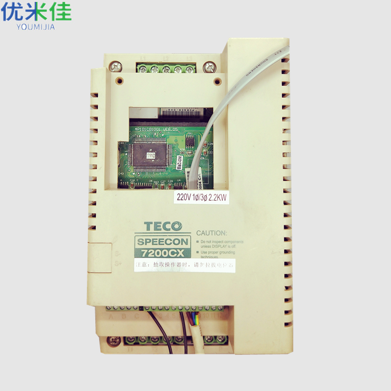 TECO东元变频器JNTSBDBA0003JK 二手变频器九成新原厂拆机件