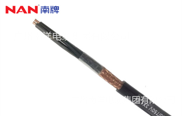 电力屏蔽电缆-南洋电缆