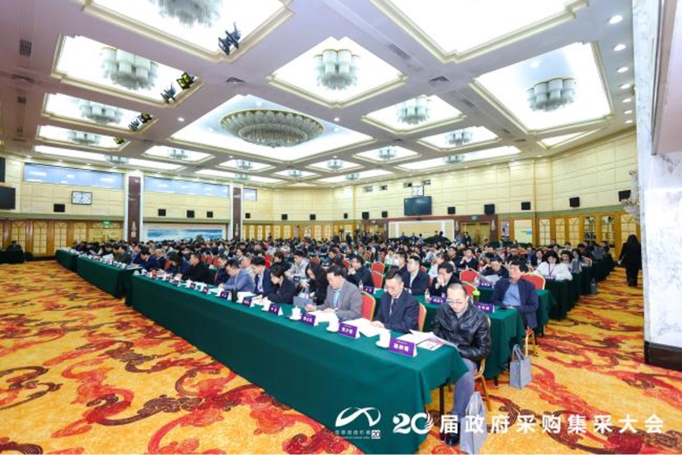 权威认可丨日立电梯再揽政采三项大奖，实力领航城市现代化建设