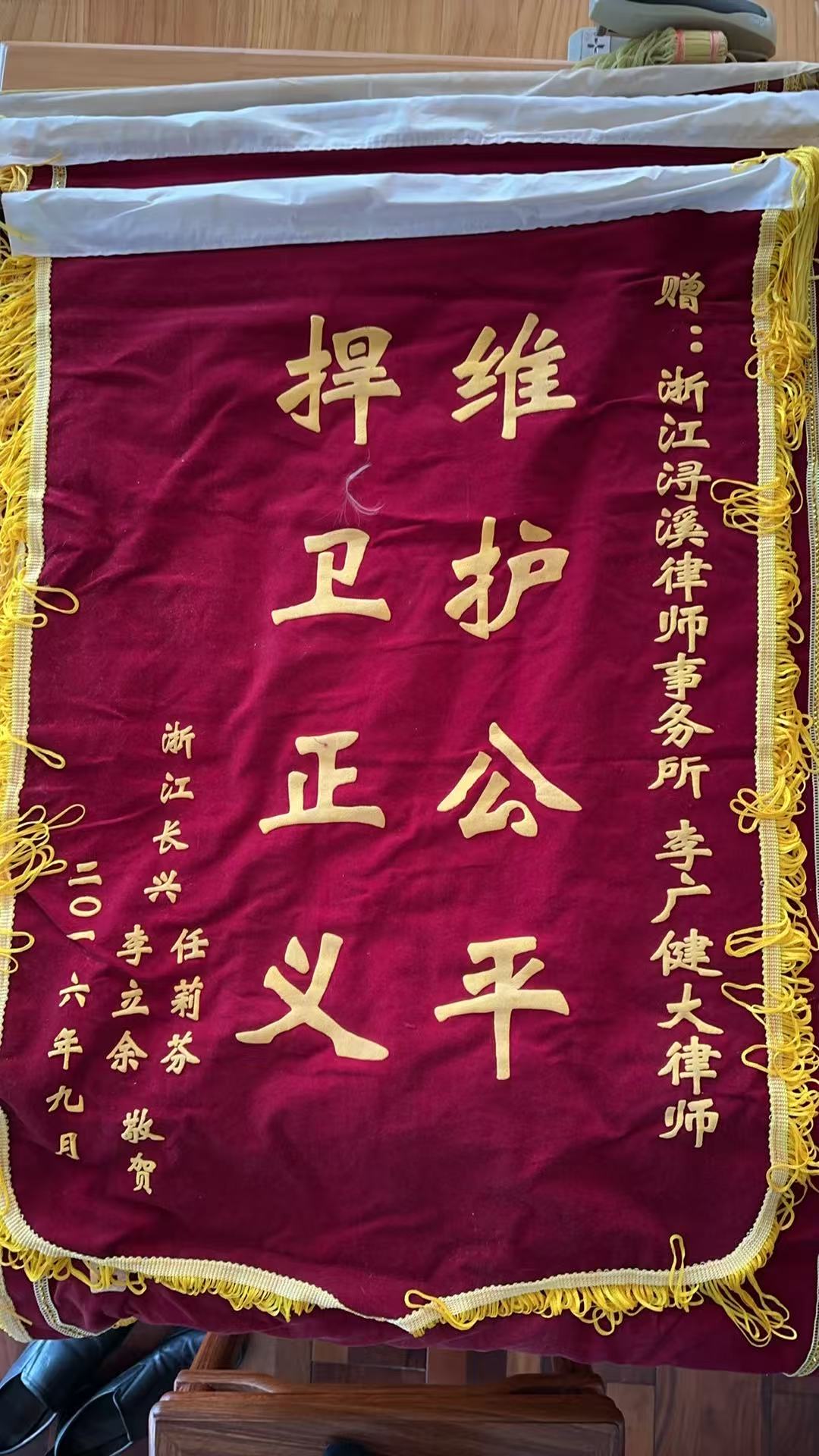 微信图片_20250522143856