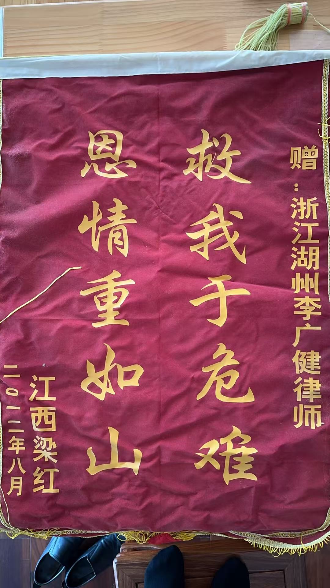 微信图片_20250522143925