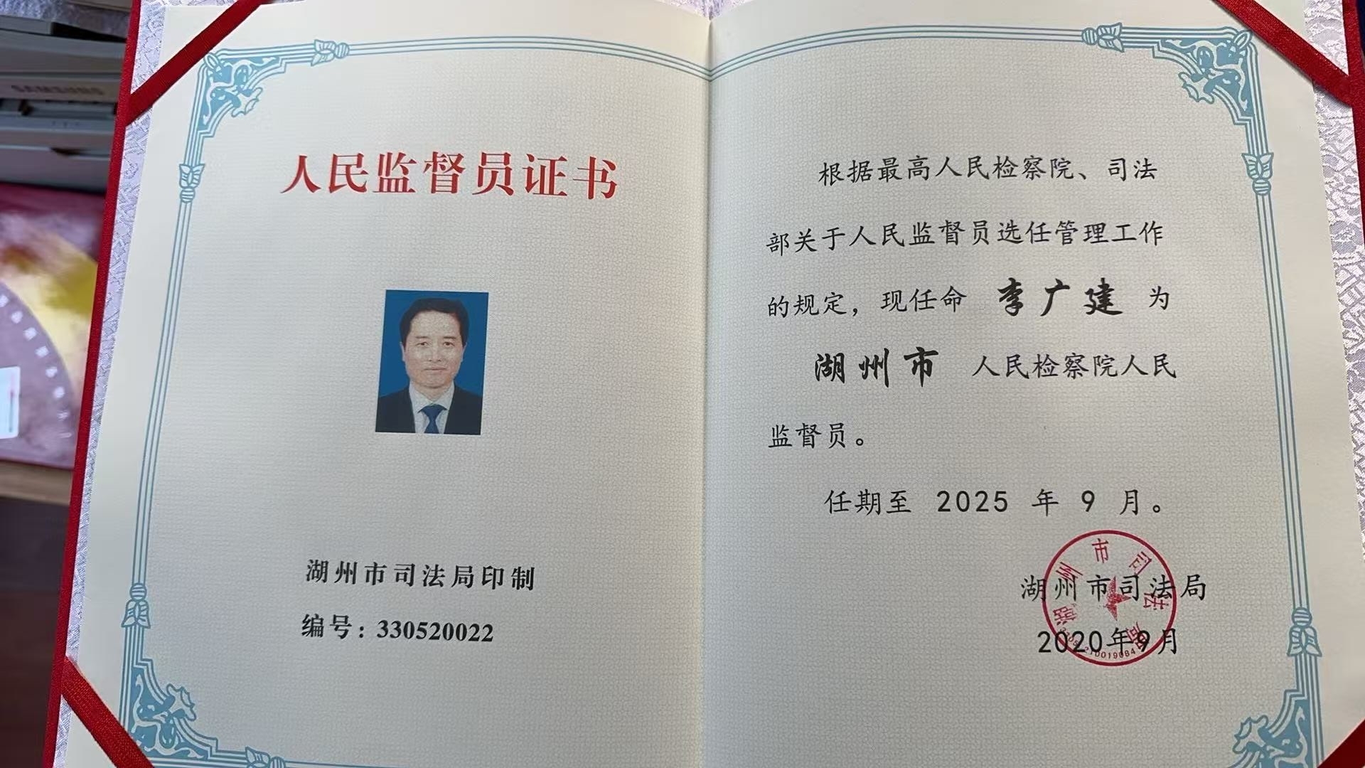微信图片_20250522143946