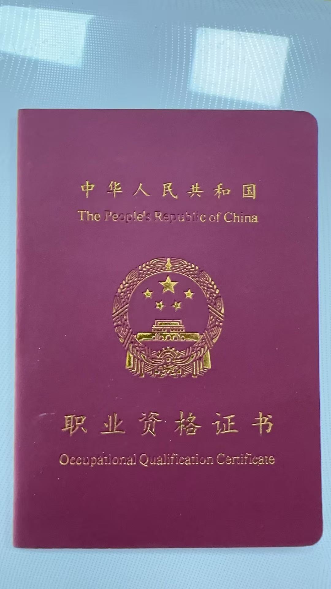 微信图片_20250522143952