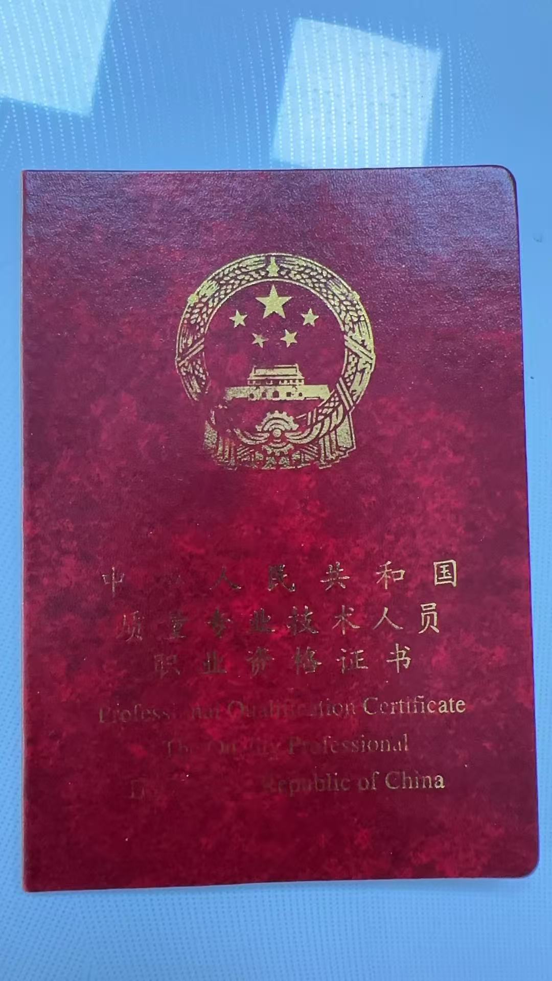 微信图片_20250522143955