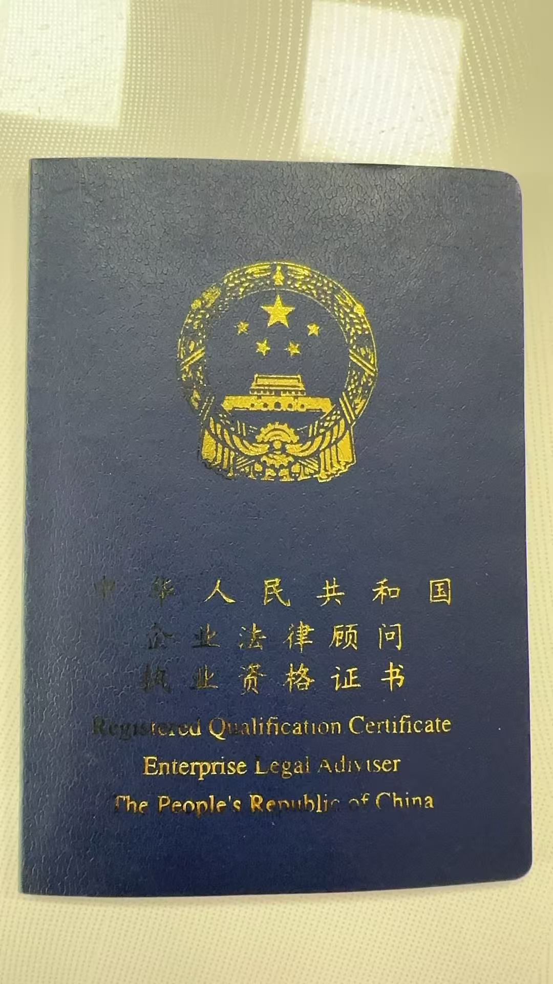 微信图片_20250522144001