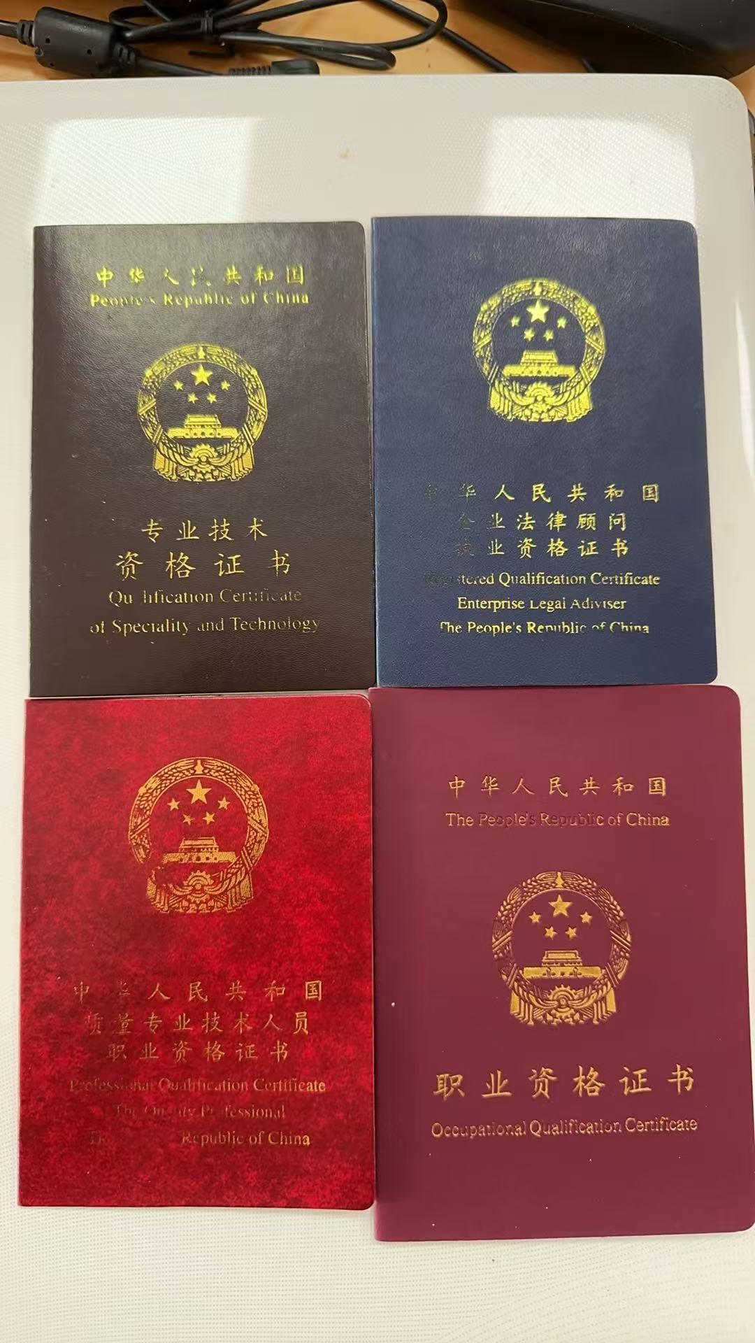 微信图片_20250522144018
