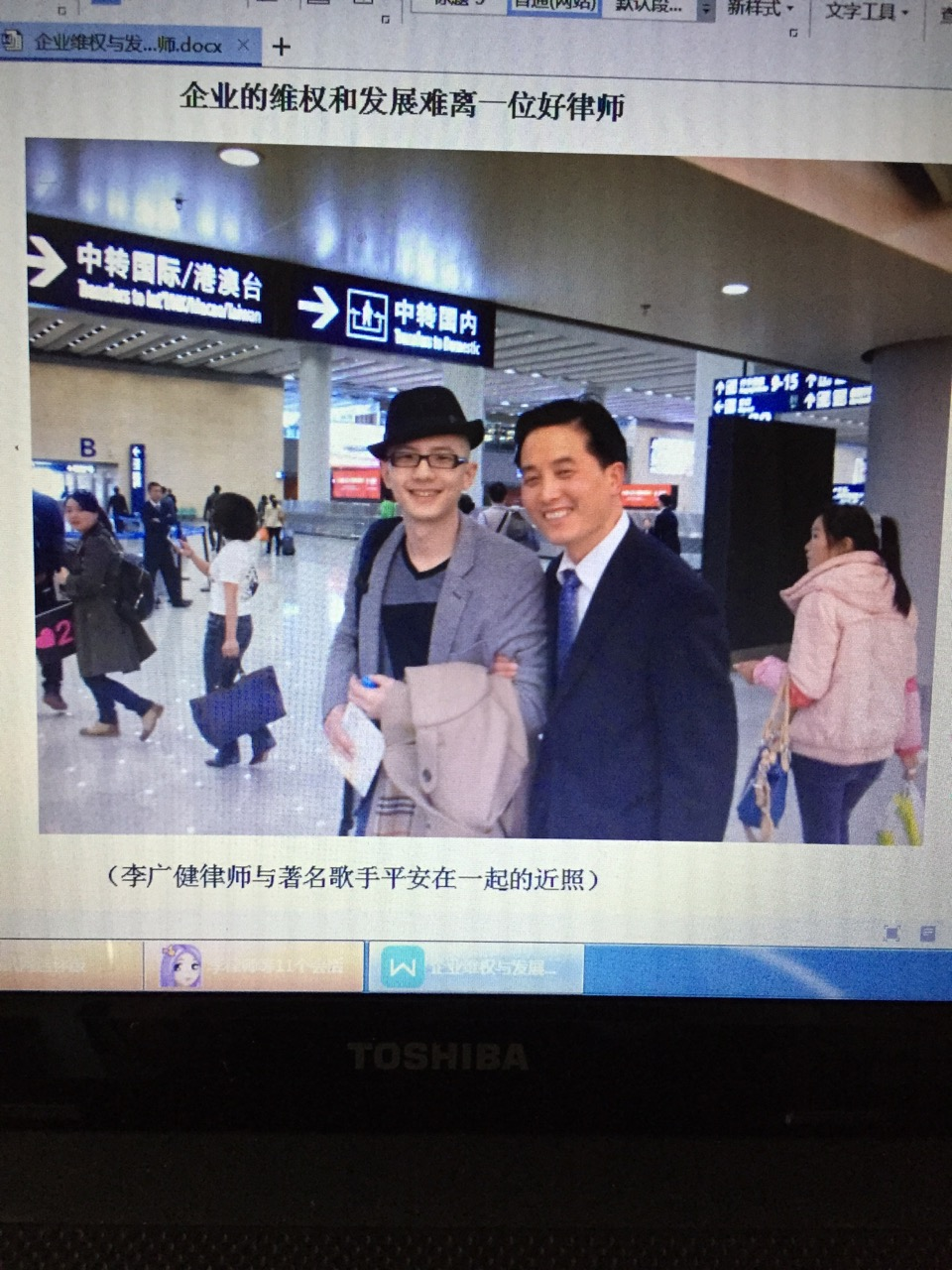 图片3