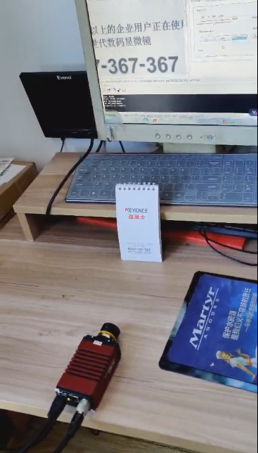 AVT工业相机GX1050