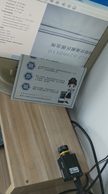 Point Grey灰点工业相机维修GS3-U3-51S5M-C
