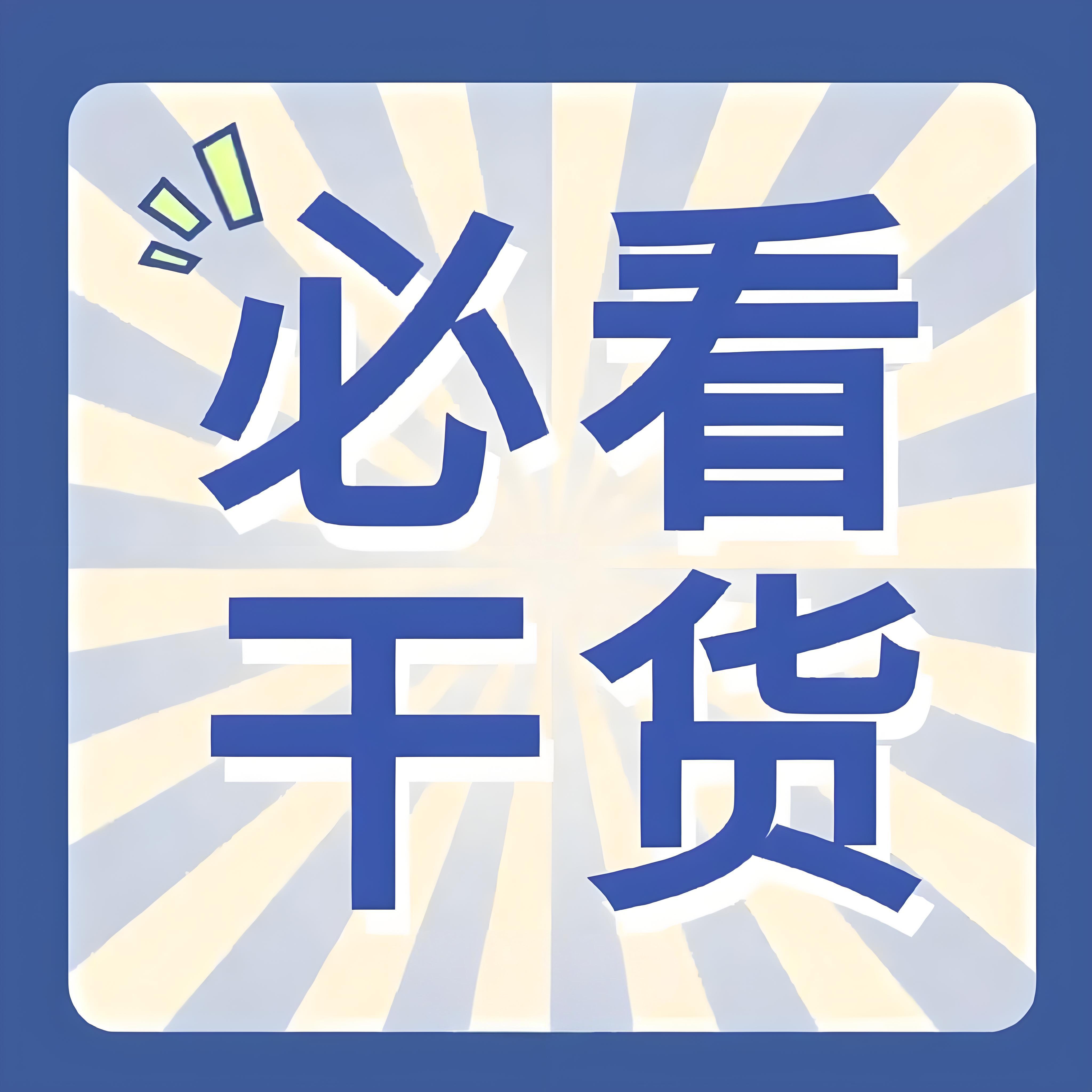 科普：如果做亲子鉴定需要什么？