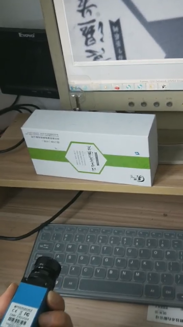 Imaging Source映美精工业相机维修DMK 23GV024