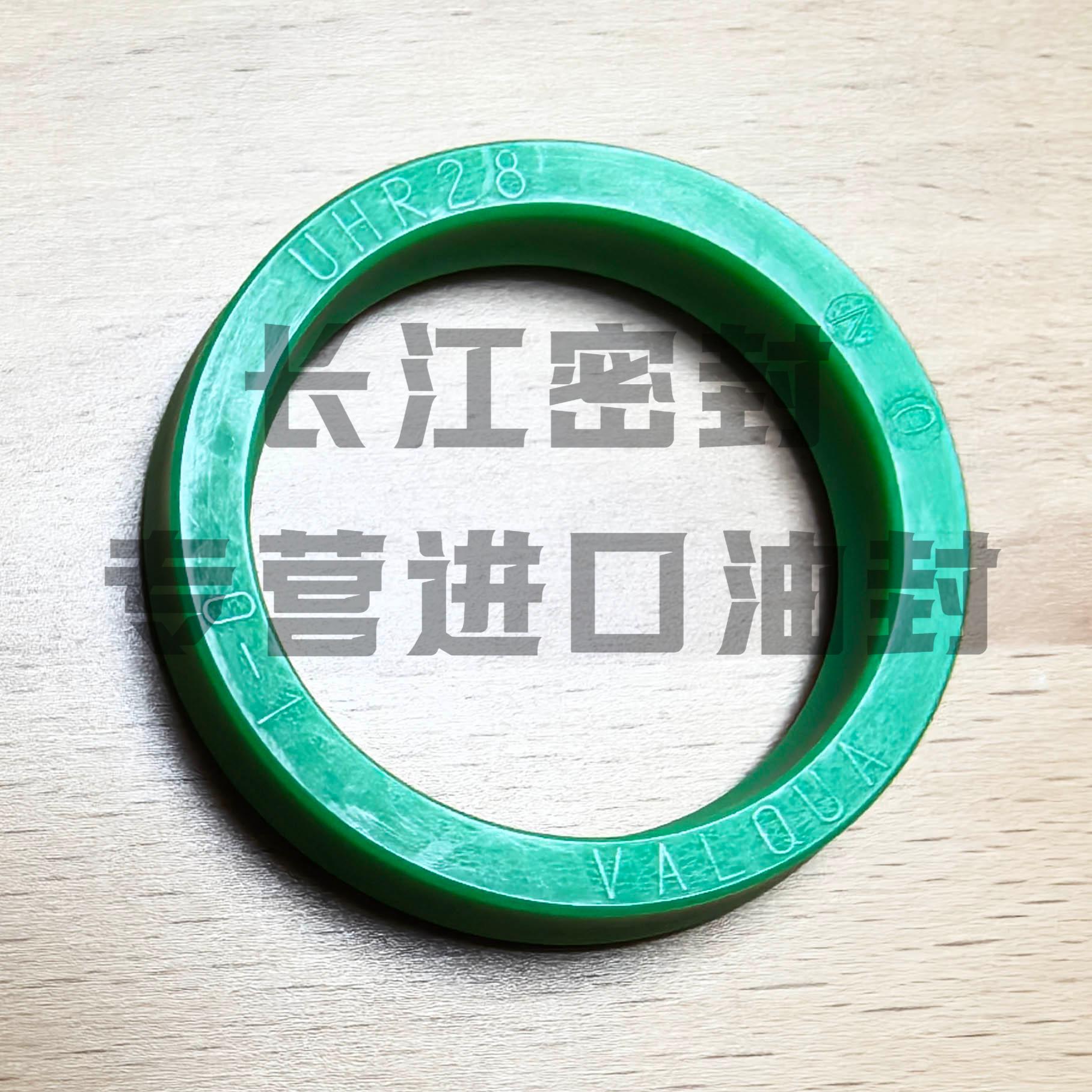 日本华尔卡UHR孔用聚氨酯油封UHR28