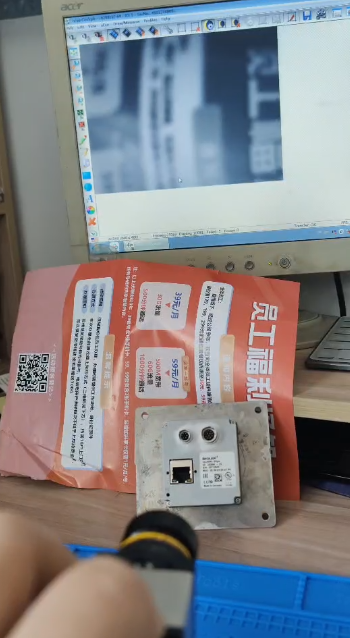 IDS工业相机维修UI-2410SE-M-GL