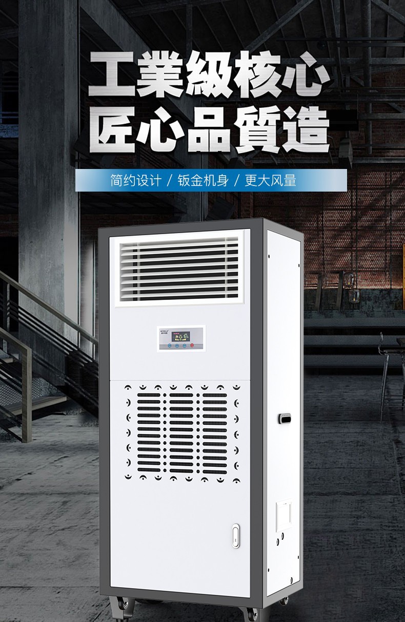 详情图01